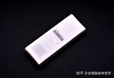 變頻落地扇的好伙伴,智米風扇遙控器入手體驗