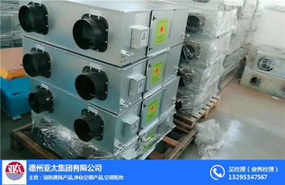 射流誘導風機報價 射流誘導風機 亞太空調價格合理
