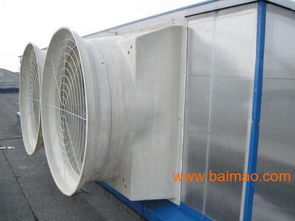 騰基59 喇叭口風機蕪湖廠房通風降溫系統,騰基59 喇叭口風機蕪湖廠房通風降溫系統生產廠家,騰基59 喇叭口風機蕪湖廠房通風降溫系統價格