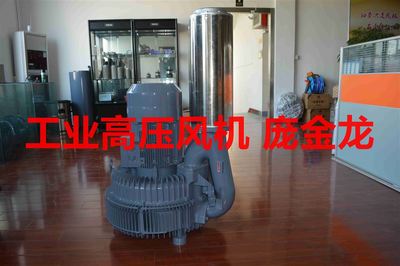 氣力傳送設備專用高壓旋渦風機_化工機械設備_輸送設備_通(送)風機_產品庫_中國化工儀器網